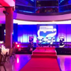 The venue of awards ceremony for the Children and Young People Now Awards