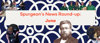 Spurgeon's news round up header 